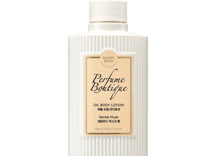 HAPPY BATH  Perfume Boutique Oil Body Lotion Sandalwood Musk, 350g, 1 Count