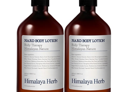 NAD  Body Lotion Lavender Musk 1L 2count