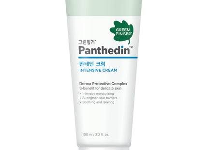 GREENFINGER  Panthedin Body Cream 100ml 1pc