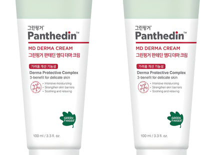 GREENFINGER  Panthedin MD Derma Cream, 100ml, 2 Count
