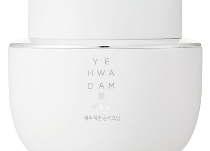 YELWEDAM Jeju Magnolia Pure White Cream, 50ml, 1 Count