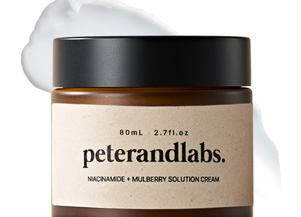 PN LAB Rice Bran Spot Cream, 70ml, 2 Pack