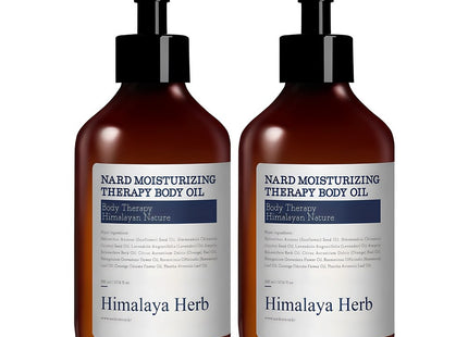 NAD  High Moisture Therapy Body Oil 300ml, 2 Count