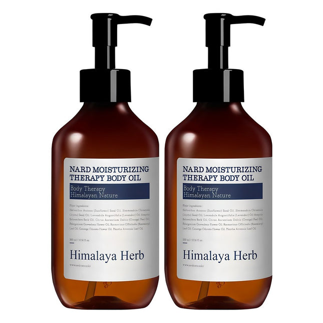 NAD  High Moisture Therapy Body Oil 300ml, 2 Count