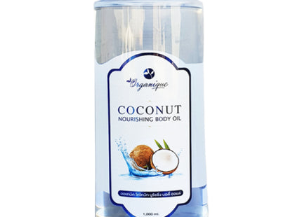 ORGANIQUE  Coconut Nourishing Water Soluble Body Oil 1000ml Bulk Professional Natural Coconut Oil Skin Care Hair Nourisher, 1L, 1 pc