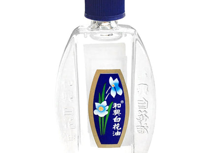 WAHHOOONG  Medicated Oil 20ml 1 Bottle