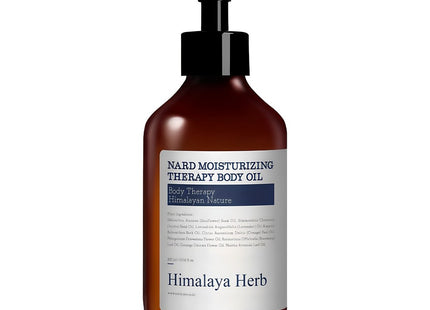 NARD  Ultra Moisturizing Therapy Body Oil, 300ml, 1 Count