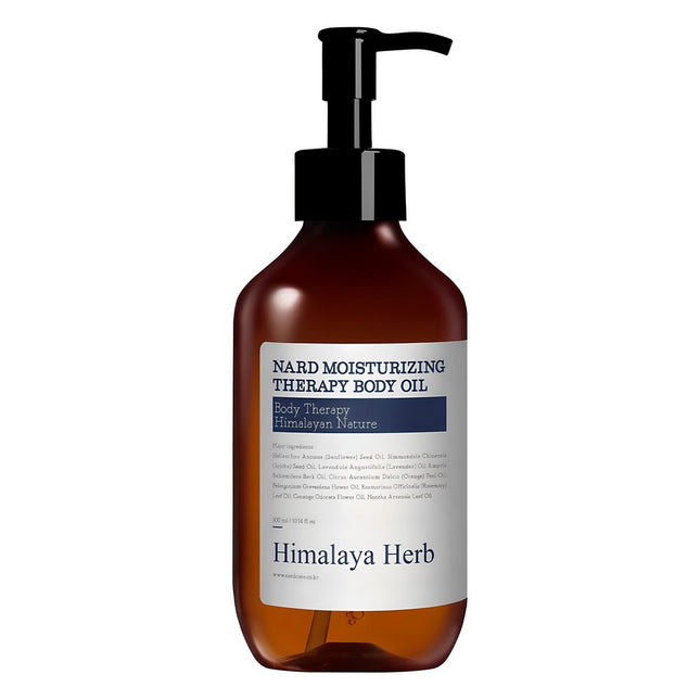 NARD  Ultra Moisturizing Therapy Body Oil, 300ml, 1 Count