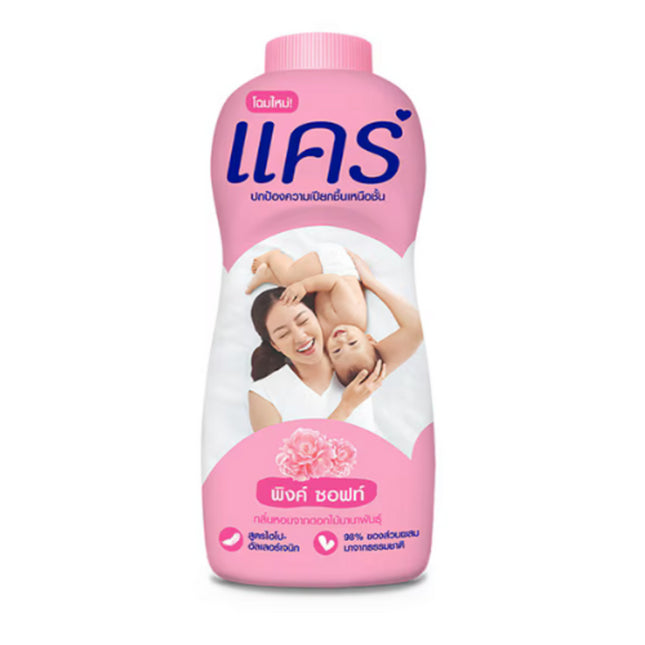 CARE  Baby Powder Thai 350g 1 Piece