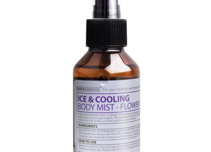AROMARAB Aromarab Ice & Cooling Body Mist Flower 100ml 1 count