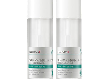 ILLIYOON  AC Cica Clear Body Mist Lime Mint, 200ml, 2 Count
