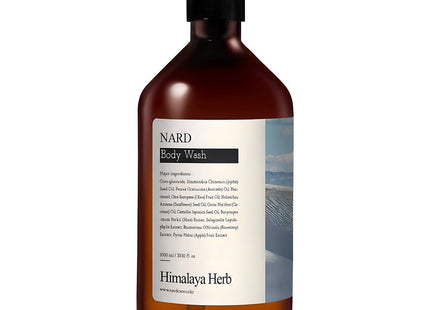 NAD  Refresh Perfumed Body Wash White Musk Scent, 1L, 1 Piece