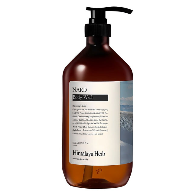 NAD  Refresh Perfumed Body Wash White Musk Scent, 1L, 1 Piece