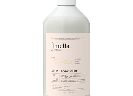 JAMELLA  in France Lime & Basil Body Wash Citrus Scent, 1L, 1 Count