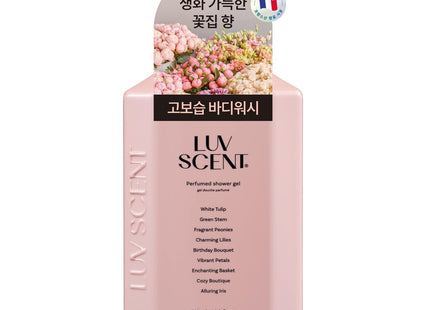 LUVSENT  Flower Market Body Wash White Tulip Scent 500ml 1 Count