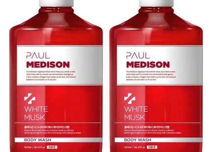 POULMEDISON  Signature Body Wash White Musk Scent, 1.077L, 2 Count