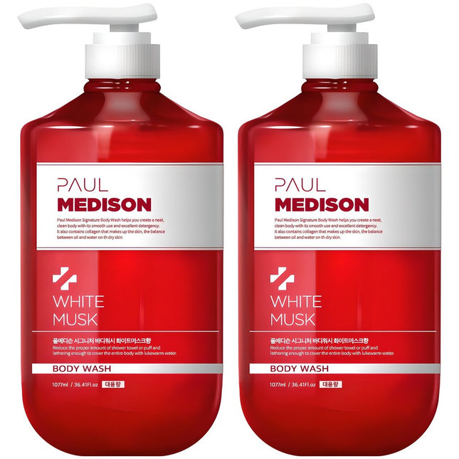POULMEDISON  Signature Body Wash White Musk Scent, 1.077L, 2 Count