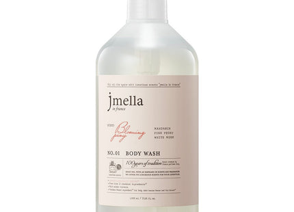 JAMELAH  In France Blooming Peony Body Wash Lovely Floral Scent, 1L, 1 count