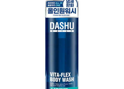 DASHU  Daily Vita-Plex All-in-One Body Wash, 500ml, 1 count