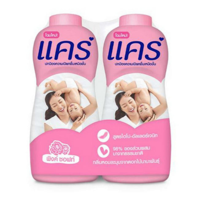 CARE  Baby Powder thai 350g, 2 pack