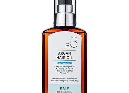 RAIP R3  Argan Hair Oil Ocean Blue, 100ml, 1 Count