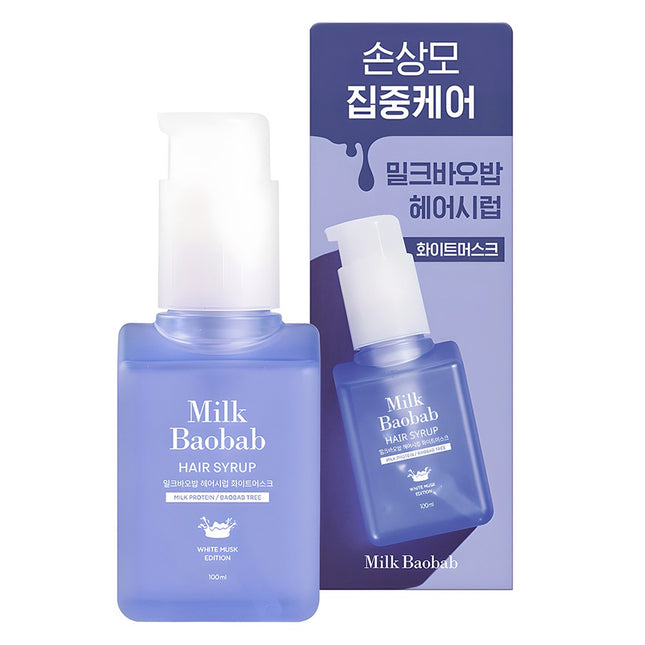 MILK BAOBAB  Hair Syrup White Musk Hair Essence, 100ml, 1 Count
