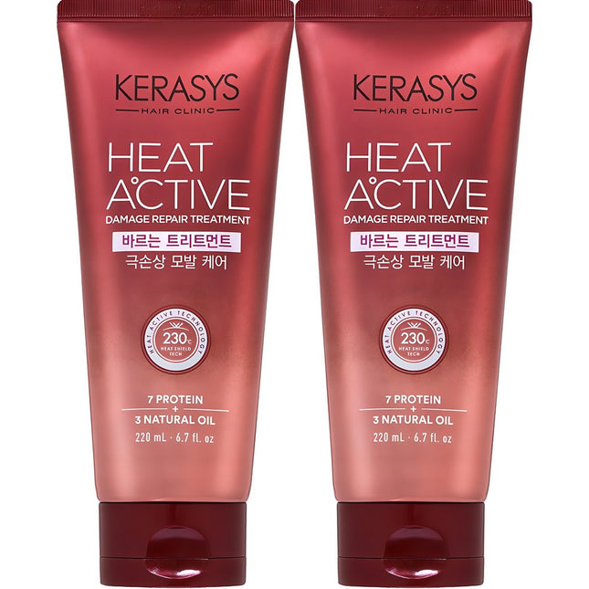 KERASYS  Hit Active Damage Repair Leave-in Treatment, 220ml, 2 Count