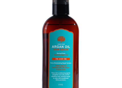 SHAHSHAA  Argan Oil Hair Serum, 200ml, 1 Count