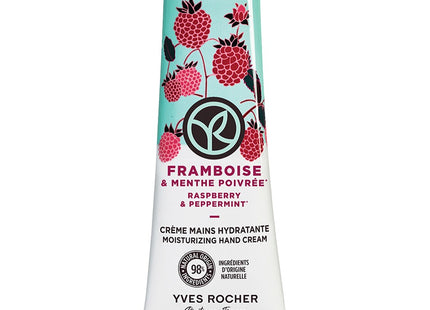 YVES ROCHER  Moisturizing Hand Cream Raspberry & Peppermint 30ml 1 Pack