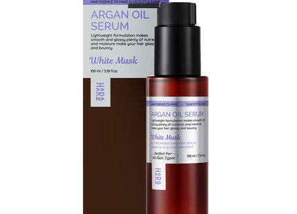 HARRAZ  Argan Oil Hair Serum, 100ml, 1 Count
