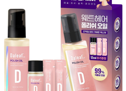 DALIF  Polish Hair Oil Light Type 100ml + 10ml + 1ml x 2p Set, 1 Item