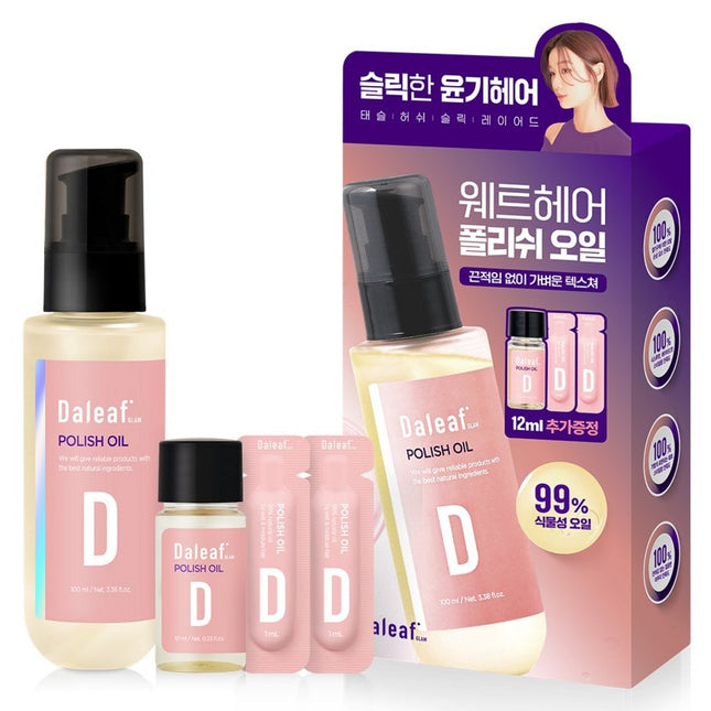 DALIF  Polish Hair Oil Light Type 100ml + 10ml + 1ml x 2p Set, 1 Item