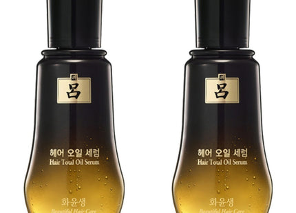 RYO  Hwayunsaeng Total Hair Oil Serum, 100ml, 2 Count