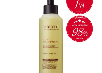 LAFIOLL  Silk Hair Treatment Oil Nourishing + Elasticity Boosting, 150ml, 1 count