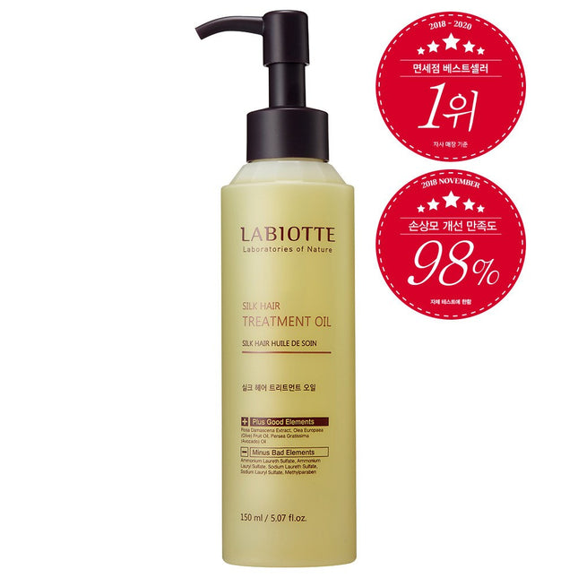 LAFIOLL  Silk Hair Treatment Oil Nourishing + Elasticity Boosting, 150ml, 1 count