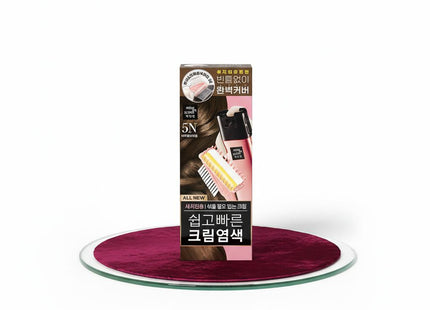 MISE EN SCNE All New Easy  Quick Cream Hair Color GrayRoot Touch-up