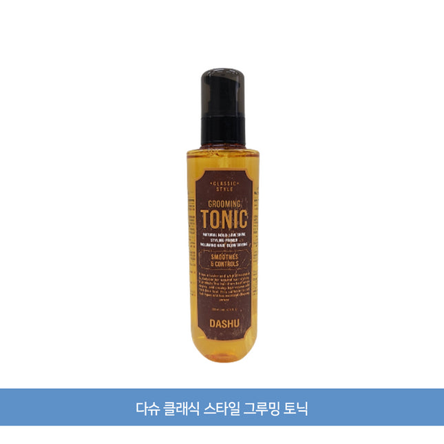 DASHU  CLASSIC STYLE GROOMING TONIC PUMP TYPE 200ML 1PC