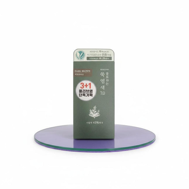 BENEZIME Herbal Mugwort Dye 70 - Dark Brown