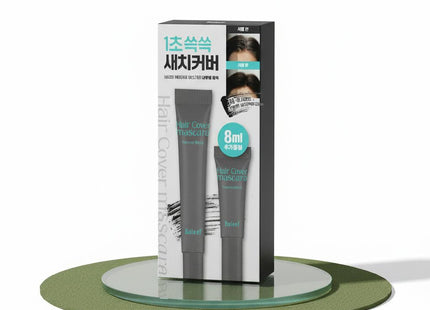 DALIF Glam Hair Cover Mascara 16g Natural Black Special Gift Gray Hair Mascara 8g