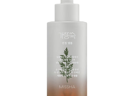 MISSHA Missha Artemisia Calming Ampoule, 50ml, 1 Pack