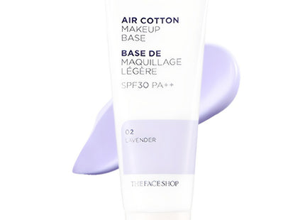 THE FACE SHOP  Air Cotton Makeup Base 35g, Lavender, 1 count