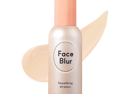 ETUDE  FACE BLUR SMOOTHING MAKEUP BASE 35g, 1ea