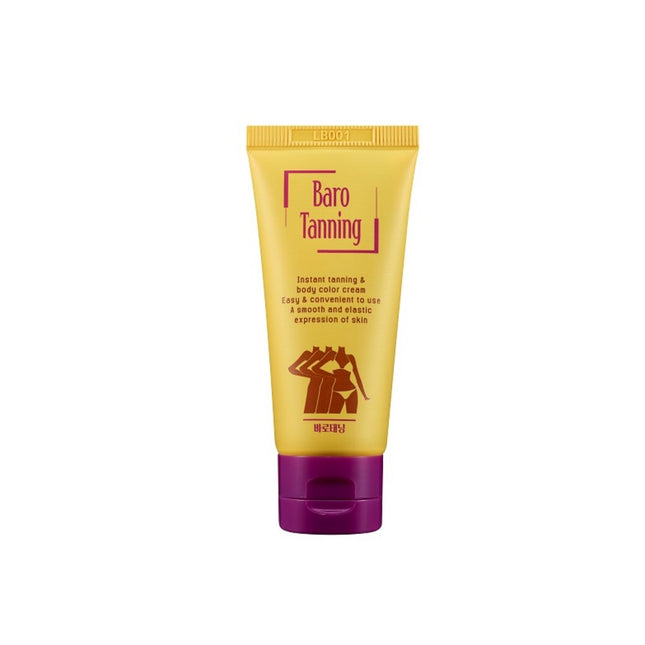 ONE-STOP  Tan Cream 30ml 1ea