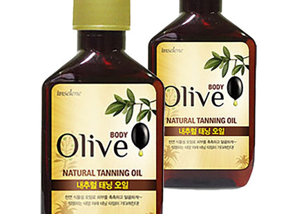 I'M SEREINE  Olive Tanning Oil, 130ml, 2 Count