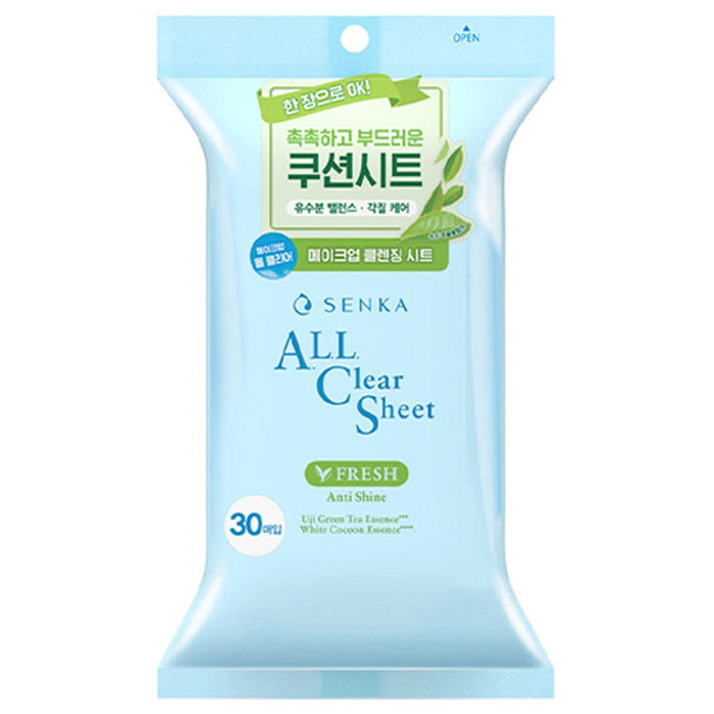 SENKA  All Clear Fresh Cleansing Sheets, 30 Count, 1 Pack