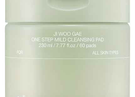 CELIMAX Celimax The Real Cica Pad 60ea