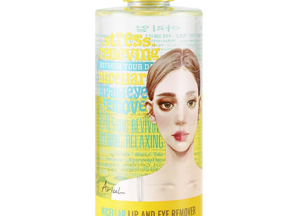 ARIEL  Relieving Micellar Lip & Eye Remover, 300ml, 1 Count