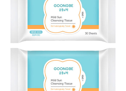 GUNGJUNG BICHAEK  Mild Sun Cleansing Tissue, 30 sheets, 2 count