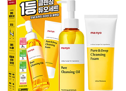 MANYO FACTORY  Pure Cleansing Oil & Cleansing Foam Duo Set 2 Types, 1 Set