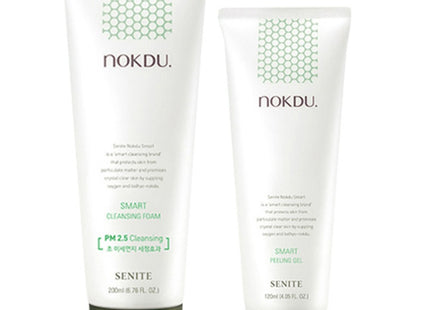 SENITE  Mung Bean Smart Cleansing Foam + Peeling Gel Set 2 Types, 1 Set